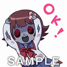 ���������꡼ No.015�Υ���ͥ������ / �ִ����߾����ס���͸��ֶ����ڡפΥᥤ�󥹥ȡ��꡼����ե�����������������LINE������פ��ۿ�����������