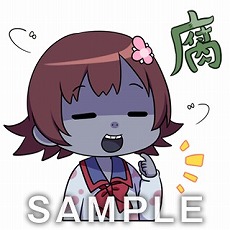 ���������꡼ No.016�Υ���ͥ������ / �ִ����߾����ס���͸��ֶ����ڡפΥᥤ�󥹥ȡ��꡼����ե�����������������LINE������פ��ۿ�����������