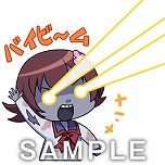 ���������꡼ No.019�Υ���ͥ������ / �ִ����߾����ס���͸��ֶ����ڡפΥᥤ�󥹥ȡ��꡼����ե�����������������LINE������פ��ۿ�����������