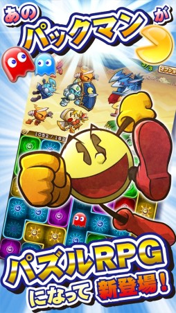 �ѥå��ޥ� ��󥹥�����