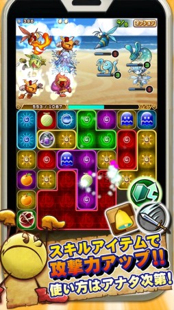 �ѥå��ޥ� ��󥹥�����