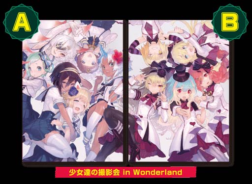꡼ No.004Υͥ / Wonderland Warsסꥸʥ륰åץ쥼ȥڡ15Ƥ2167:00鳫