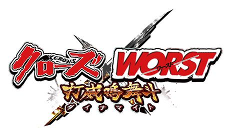 ������#003�Υ���ͥ���/�֥���������WORST���ǰ������͡� �ס�Android�Ǥ���������ۿ����ꡣ��˷����ƻ�פθ��ꥫ���ɤʤɤ��館�������Ͽ�Ⳬ�Ϥ�