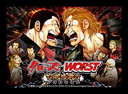 ������#004�Υ���ͥ���/�֥���������WORST���ǰ������͡� �ס�Android�Ǥ���������ۿ����ꡣ��˷����ƻ�פθ��ꥫ���ɤʤɤ��館�������Ͽ�Ⳬ�Ϥ�