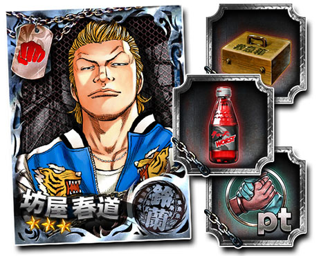 ������#005�Υ���ͥ���/�֥���������WORST���ǰ������͡� �ס�Android�Ǥ���������ۿ����ꡣ��˷����ƻ�פθ��ꥫ���ɤʤɤ��館�������Ͽ�Ⳬ�Ϥ�