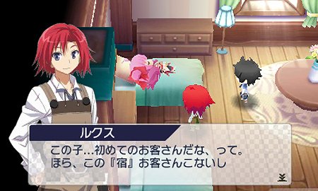 ������#006�Υ���ͥ���/�֥롼��ե����ȥ꡼�ץ��꡼���Υ����åդ���ݤ��뿷��ߥ�졼�����RPG�ֶش��Υޥ��ʡפ�ȯɽ��3DS������2014ǯȯ��ͽ��