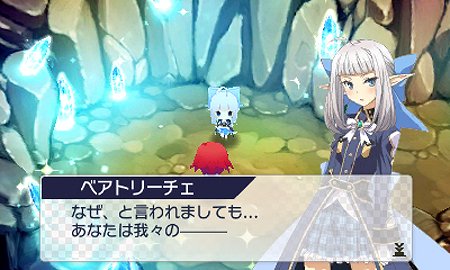 ������#014�Υ���ͥ���/�֥롼��ե����ȥ꡼�ץ��꡼���Υ����åդ���ݤ��뿷��ߥ�졼�����RPG�ֶش��Υޥ��ʡפ�ȯɽ��3DS������2014ǯȯ��ͽ��