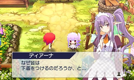 ������#018�Υ���ͥ���/�֥롼��ե����ȥ꡼�ץ��꡼���Υ����åդ���ݤ��뿷��ߥ�졼�����RPG�ֶش��Υޥ��ʡפ�ȯɽ��3DS������2014ǯȯ��ͽ��