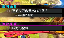 画像集#005のサムネイル/「禁忌のマグナ」の公式サイトで本作のポイントが公開に。精霊達との交流を楽しめる「メイドインシステム」など4点をピックアップして紹介