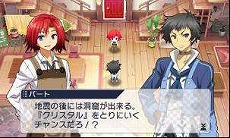 画像集#002のサムネイル/「禁忌のマグナ」店舗別購入特典のミニドラマCDとオリジナルアイテムを公開