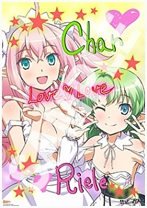 画像集#029のサムネイル/「禁忌のマグナ」店舗別購入特典のミニドラマCDとオリジナルアイテムを公開