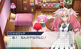 画像集#007のサムネイル/「禁忌のマグナ」が「東京ゲームショウ2014」にプレイアブル出展。「ETRシステム」や水着コスチュームなど,精霊(ヒロイン)に関する新情報も