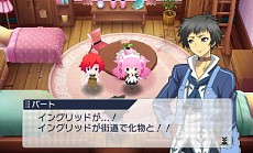 ������#009�Υ���ͥ���/�ֶش��Υޥ��ʡפ�����������ॷ�祦2014�פ˥ץ쥤���֥��Ÿ����ETR�����ƥ�פ���女�����塼��ʤɡ�����ʥҥ�����ˤ˴ؤ��뿷�����