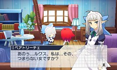 ������#011�Υ���ͥ���/�ֶش��Υޥ��ʡפ�����������ॷ�祦2014�פ˥ץ쥤���֥��Ÿ����ETR�����ƥ�פ���女�����塼��ʤɡ�����ʥҥ�����ˤ˴ؤ��뿷�����