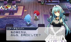 ������#017�Υ���ͥ���/�ֶش��Υޥ��ʡפ�����������ॷ�祦2014�פ˥ץ쥤���֥��Ÿ����ETR�����ƥ�פ���女�����塼��ʤɡ�����ʥҥ�����ˤ˴ؤ��뿷�����