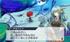 ������#018�Υ���ͥ���/�ֶش��Υޥ��ʡפ�����������ॷ�祦2014�פ˥ץ쥤���֥��Ÿ����ETR�����ƥ�פ���女�����塼��ʤɡ�����ʥҥ�����ˤ˴ؤ��뿷�����