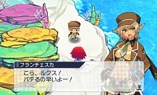 ������#021�Υ���ͥ���/�ֶش��Υޥ��ʡפ�����������ॷ�祦2014�פ˥ץ쥤���֥��Ÿ����ETR�����ƥ�פ���女�����塼��ʤɡ�����ʥҥ�����ˤ˴ؤ��뿷�����