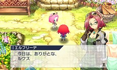 ������#024�Υ���ͥ���/�ֶش��Υޥ��ʡפ�����������ॷ�祦2014�פ˥ץ쥤���֥��Ÿ����ETR�����ƥ�פ���女�����塼��ʤɡ�����ʥҥ�����ˤ˴ؤ��뿷�����