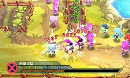 画像集#013のサムネイル/「禁忌のマグナ」作品の魅力が分かる「はじめてコミック」を公式サイトで公開