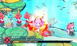 画像集#015のサムネイル/「禁忌のマグナ」作品の魅力が分かる「はじめてコミック」を公式サイトで公開