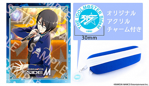 画像ギャラリー No.005のサムネイル画像 / 「アイドルマスター SideM」桜庭 薫&伊瀬谷四季のコラボ眼鏡が9月7日に発売