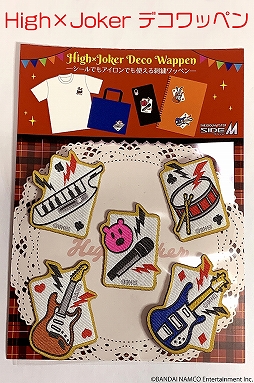꡼ No.011Υͥ / THE IDOLM@STER SideM PRODUCER MEETING WELCOME TO PLEASURE 315 GRDEN!!!פΤߤʪξ󤬸