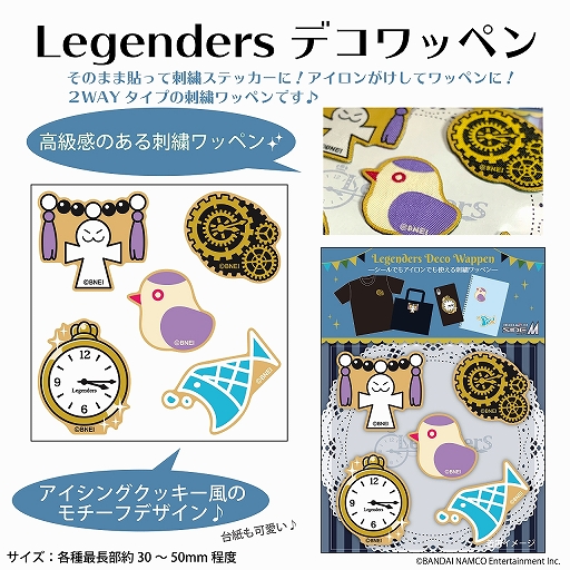 ꡼ No.015Υͥ / THE IDOLM@STER SideM PRODUCER MEETING WELCOME TO PLEASURE 315 GRDEN!!!פΤߤʪξ󤬸