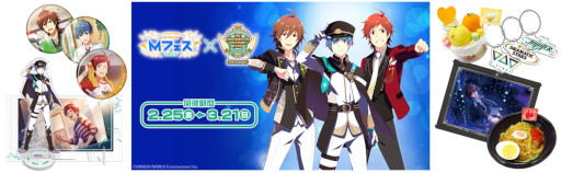 ꡼ No.001Υͥ / ֥ɥޥ SideM Mե 2022  315!!!SHOPפΥåʤɤ