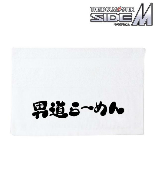꡼ No.002Υͥ / ֥ɥޥ SideMפΥȥ졼ǥ󥰥륹ɤʤɤͽճ
