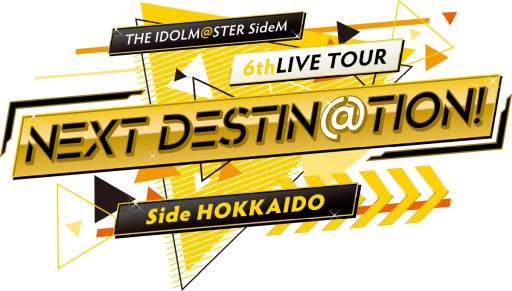 ꡼ No.001Υͥ / THE IDOLM@STER SideM 6thLIVE TOUR Side HOKKAIDO2ܤݡȡ315ʥѥեޥܡ