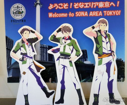 画像ギャラリー No.002のサムネイル画像 / 「アイドルマスター SideM」×そなエリア東京がコラボ。「困った時は呼んでくれ!災害時に役立つAED救命講習」を中心にフォトレポートをお届け
