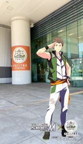 画像ギャラリー No.019のサムネイル画像 / 「アイドルマスター SideM」×そなエリア東京がコラボ。「困った時は呼んでくれ!災害時に役立つAED救命講習」を中心にフォトレポートをお届け