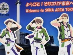 「アイドルマスター SideM」×そなエリア東京がコラボ。「困った時は呼んでくれ!災害時に役立つAED救命講習」を中心にフォトレポートをお届け