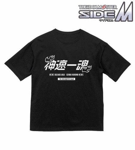 ꡼ No.005Υͥ / ֥ɥޥ SideM׿å5μAMNIBUSˤƳ