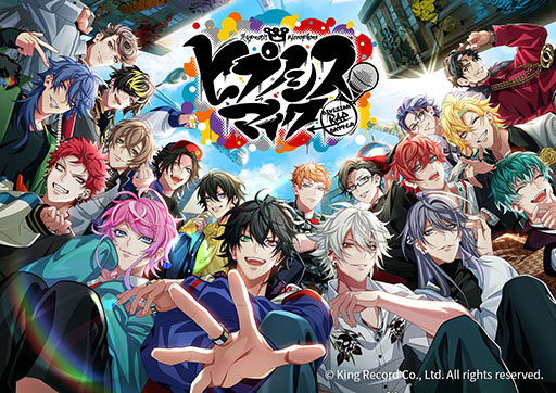 画像ギャラリー No.003のサムネイル画像 / 「ANICUL SONIC 2025」8月23日,24日に開催決定。「SideM」「うたプリ」「ヒプマイ」らの3Dモデルを活用したライブコンテンツが競演するフェス