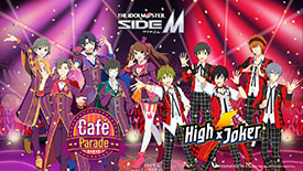 画像ギャラリー No.005のサムネイル画像 / 「ANICUL SONIC 2025」8月23日,24日に開催決定。「SideM」「うたプリ」「ヒプマイ」らの3Dモデルを活用したライブコンテンツが競演するフェス