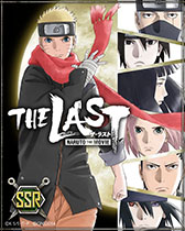 画像集#004のサムネイル/「NARUTO-ナルト- 忍コレクション」,劇場版とのコラボグッズなどが当たるキャンペーン