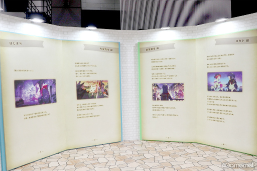 ꡼ No.009Υͥ / ֥륹ȡפ10ǯǰMERC STORIA 10th Anniversary ѻΤ10ǯεŸפոˤƳ档Ωβ줿륯λѤ
