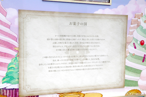 ꡼ No.015Υͥ / ֥륹ȡפ10ǯǰMERC STORIA 10th Anniversary ѻΤ10ǯεŸפոˤƳ档Ωβ줿륯λѤ