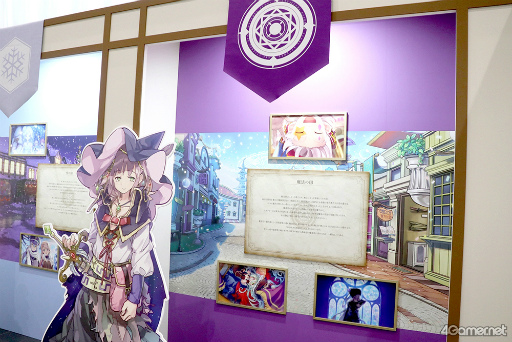 ꡼ No.016Υͥ / ֥륹ȡפ10ǯǰMERC STORIA 10th Anniversary ѻΤ10ǯεŸפոˤƳ档Ωβ줿륯λѤ
