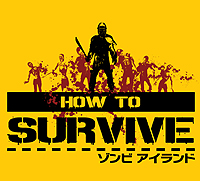 ꡼ No.002Υͥ / PS3DLѥեȡHow to Surviveӥɡפ34ۿή夤ХСȤʤäƥӤ臘ХХ륢