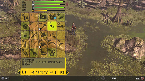 ꡼ No.004Υͥ / PS3DLѥեȡHow to Surviveӥɡפ34ۿή夤ХСȤʤäƥӤ臘ХХ륢