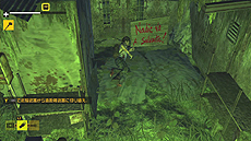 ꡼ No.025Υͥ / PS3DLѥեȡHow to Surviveӥɡפ34ۿή夤ХСȤʤäƥӤ臘ХХ륢