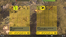 ꡼ No.026Υͥ / PS3DLѥեȡHow to Surviveӥɡפ34ۿή夤ХСȤʤäƥӤ臘ХХ륢