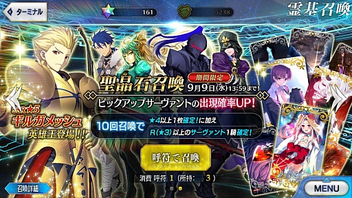 ���������꡼ No.002�Υ���ͥ������ / �ޥե������Ĥ��󼡸����褤������271��ִ��ɥ��롼�ʤɤǤ��ʤ���ǭ���ֲ��ι��ס�