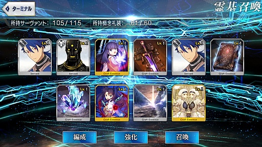 ���������꡼ No.003�Υ���ͥ������ / �ޥե������Ĥ��󼡸����褤������271��ִ��ɥ��롼�ʤɤǤ��ʤ���ǭ���ֲ��ι��ס�