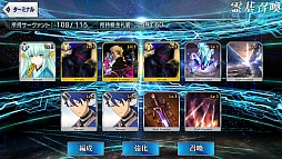 ���������꡼ No.005�Υ���ͥ������ / �ޥե������Ĥ��󼡸����褤������271��ִ��ɥ��롼�ʤɤǤ��ʤ���ǭ���ֲ��ι��ס�