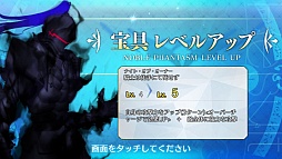 ���������꡼ No.006�Υ���ͥ������ / �ޥե������Ĥ��󼡸����褤������271��ִ��ɥ��롼�ʤɤǤ��ʤ���ǭ���ֲ��ι��ס�