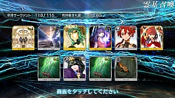 ���������꡼ No.007�Υ���ͥ������ / �ޥե������Ĥ��󼡸����褤������271��ִ��ɥ��롼�ʤɤǤ��ʤ���ǭ���ֲ��ι��ס�