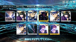 ���������꡼ No.011�Υ���ͥ������ / �ޥե������Ĥ��󼡸����褤������271��ִ��ɥ��롼�ʤɤǤ��ʤ���ǭ���ֲ��ι��ס�